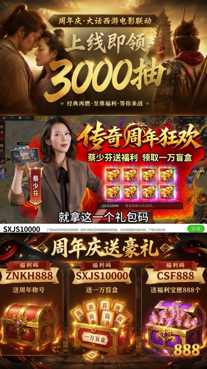 September 2: Cut 01｜9月2日·版本一 项目视觉