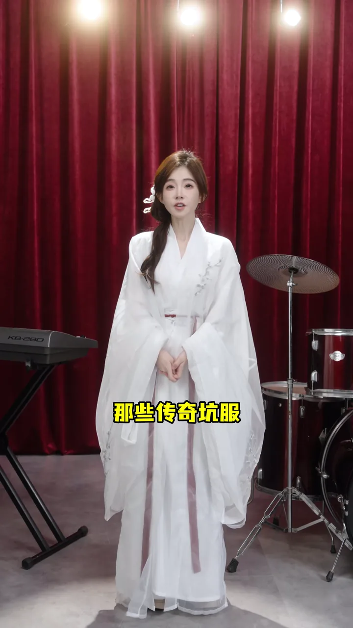 Forest Style｜森女系 项目视觉