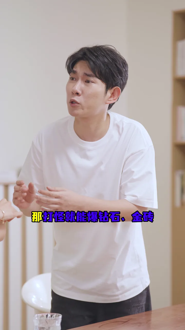 Do Not Leave Yet｜别走行不 项目视觉