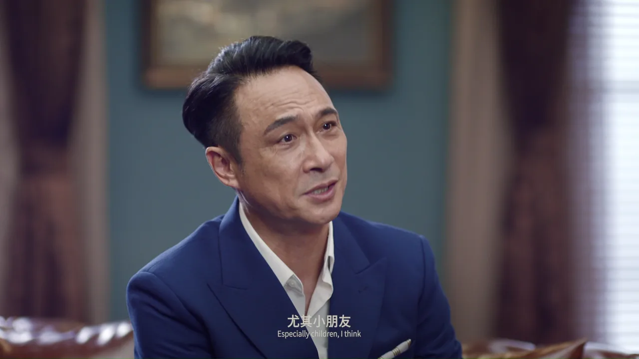 August 18: Cut 01｜8月18日·版本一 项目视觉
