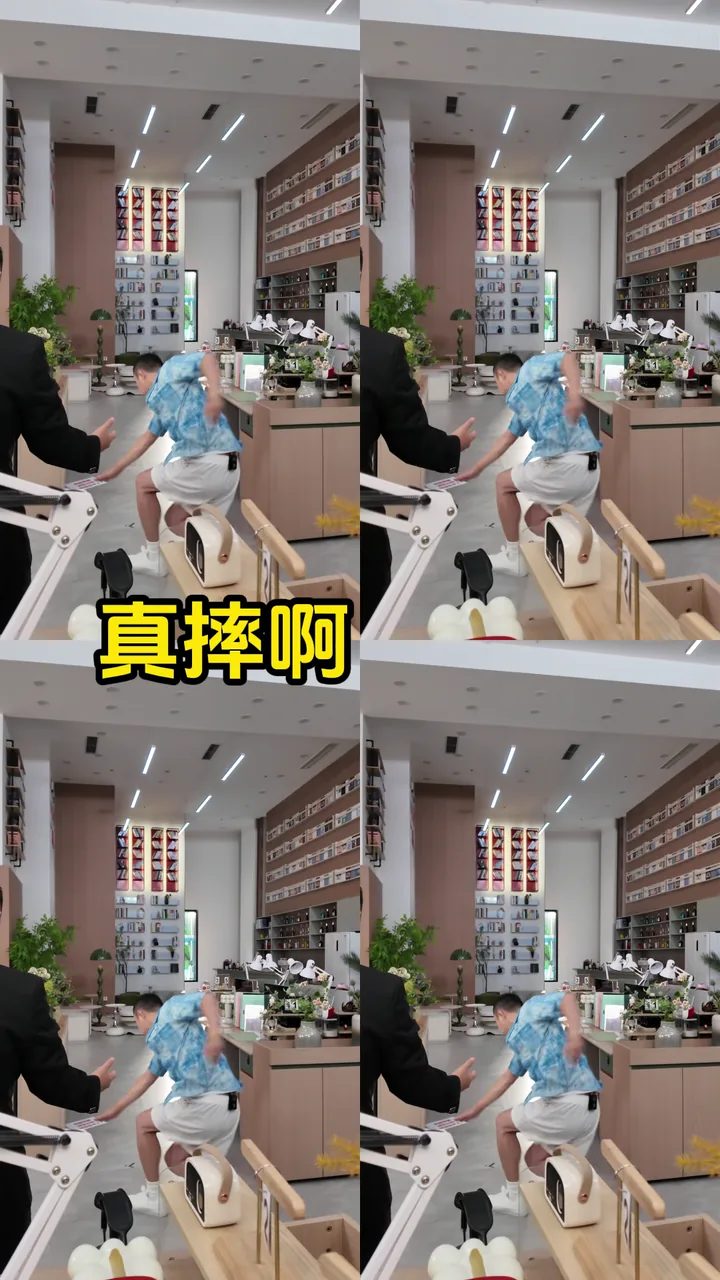 Behind the Scenes Montage｜小沈阳花絮混剪 项目视觉