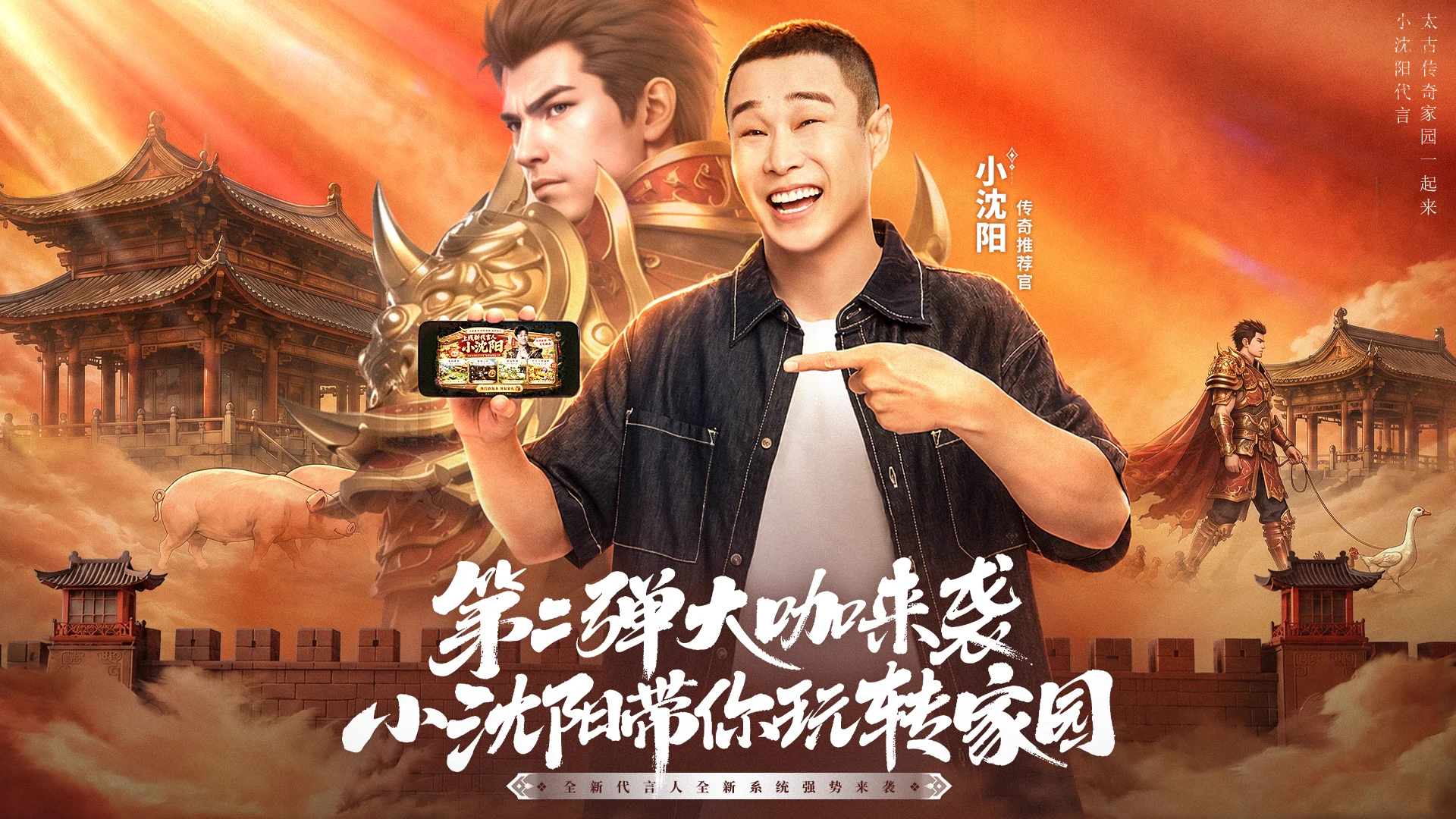 Campaign Visual｜横版宣传视觉 项目视觉