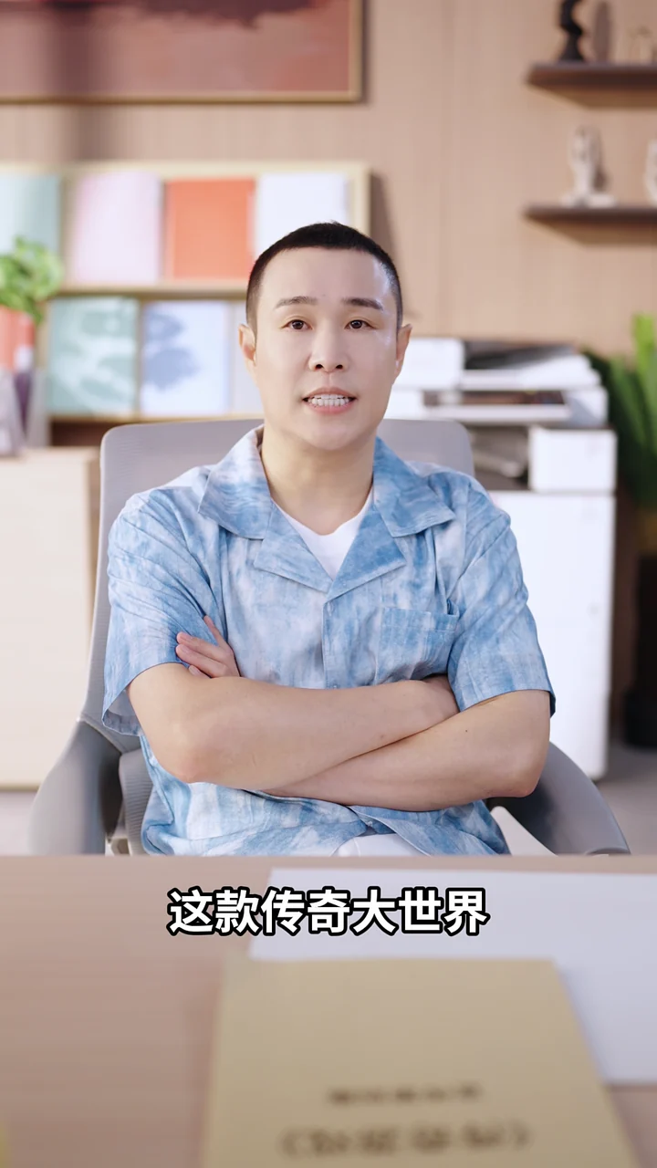 The Honest Server|良心服 项目视觉