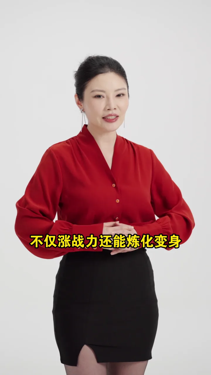 Official Recommender｜推荐官徐冬冬 项目视觉